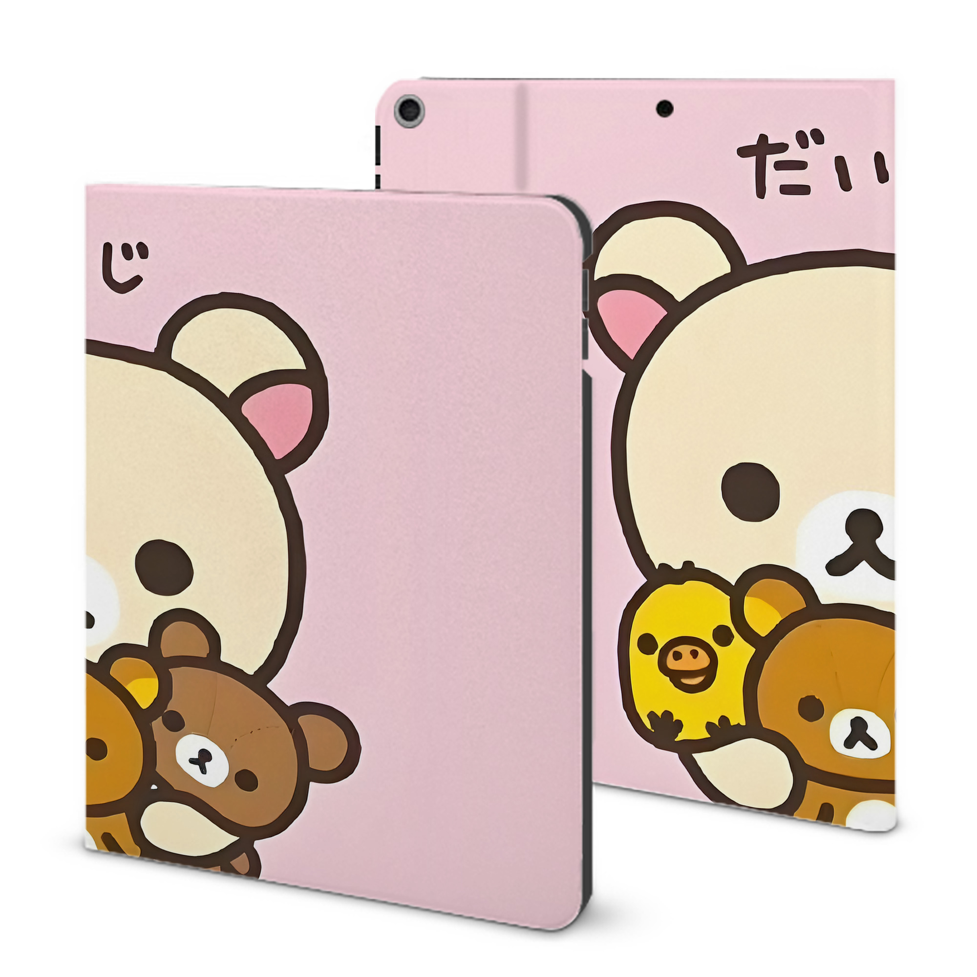 （画像用） リラックマ リラックマ キイロイトリ Rilakkuma Korilakkuma Kiiroitori IPad ケース ブック型 PUレザー TPU 耐衝撃 軽量 薄型 ペン収納なし 全面保護 IPad 各モデル対応